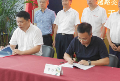 德創(chuàng)環(huán)保參與“無廢城市”新試點項目建設(shè)