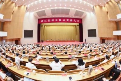 重磅！德創(chuàng)環(huán)保獲“2020年度浙江省科學(xué)技術(shù)進(jìn)步二等獎(jiǎng)”