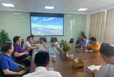 華海藥業(yè)客戶走進(jìn)越信環(huán)保參觀考察