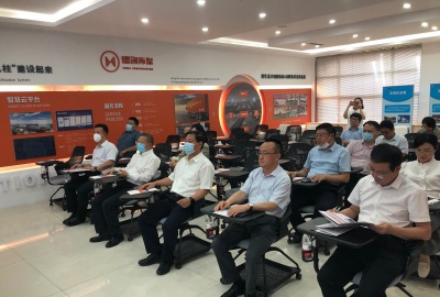 山東省生態(tài)環(huán)境廳領(lǐng)導(dǎo)蒞臨德創(chuàng)環(huán)?？疾煺{(diào)研