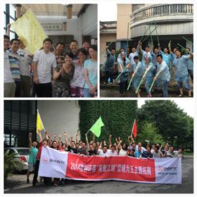 笑傲江湖， 營銷為王