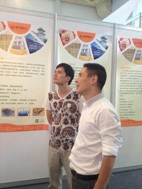 2014年中國(guó)（浙江）國(guó)際環(huán)保產(chǎn)業(yè)博覽會(huì)