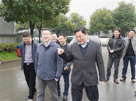 紹興市楊文孝市長(zhǎng)來我司進(jìn)行新年慰問