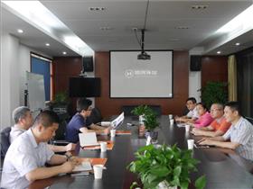 中電聯(lián)節(jié)能環(huán)保分會常務(wù)秘書長毛專建等領(lǐng)導(dǎo)蒞臨德創(chuàng)環(huán)?？疾煺{(diào)研