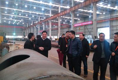 紹興市楊副市長(zhǎng)一行來(lái)我司考察