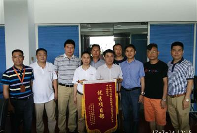 德創(chuàng)環(huán)保大唐華銀電力耒陽電廠超低排放改造#3機(jī)組濕除設(shè)計(jì)聯(lián)絡(luò)會(huì)召開