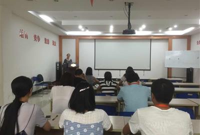 德創(chuàng)環(huán)保召開2017年二季度通訊小組會(huì)議