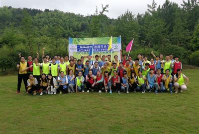 兩天一夜，我們這樣精彩度過(guò)——德創(chuàng)環(huán)保2017年度新員工拓展活動(dòng)小記