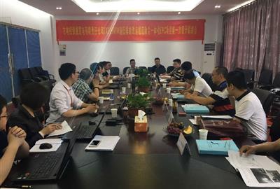 德創(chuàng)環(huán)保召開(kāi)甘肅電投張掖發(fā)電有限責(zé)任公司2×325MW機(jī)組超低排技術(shù)改造脫硫除塵一體化改造EPC項(xiàng)目總承包工程首次設(shè)計(jì)聯(lián)絡(luò)會(huì)