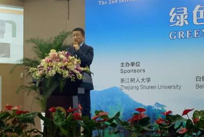 公司總裁應(yīng)邀在中國(guó)-白俄羅斯青年國(guó)際論壇作主題報(bào)告