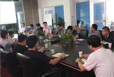 環(huán)保工程事業(yè)部召開“2016年度半年度會議及中標分析會”