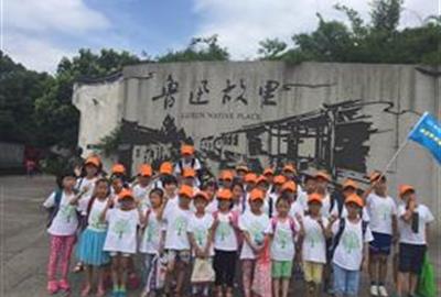 “德創(chuàng)未來星暑期夏令營”戶外活動快樂出發(fā)！