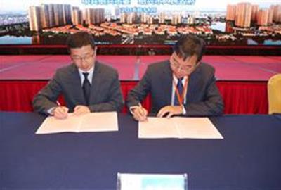 2016中國·紹興“名士之鄉(xiāng)”人才峰會暨國際人才科技項(xiàng)目洽談大會開幕  德創(chuàng)環(huán)保獲院士工作站授牌