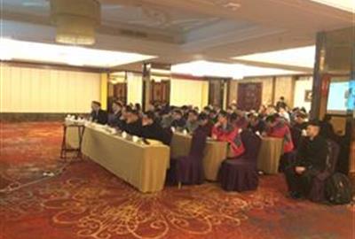 精進(jìn)工程管理工作  加強(qiáng)制度建設(shè)落實(shí)——德創(chuàng)環(huán)保召開2016年度項(xiàng)目管理工作總結(jié)會(huì)議