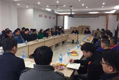 暢述舊年進(jìn)步 展望來年新高—— 德創(chuàng)環(huán)保裝備制造事業(yè)部召開新年茶話會(huì)