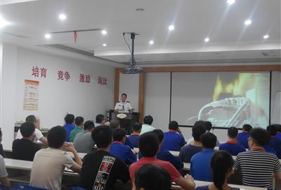 關(guān)注消防 珍視生命 ——德創(chuàng)環(huán)保消防知識(shí)培訓(xùn)順利開展