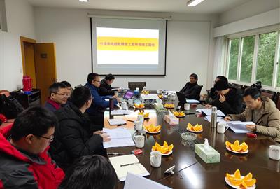 德創(chuàng)環(huán)保中成項(xiàng)目順利通過(guò)驗(yàn)收