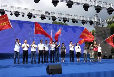 “禮贊新中國，智慧新生活” ——全國科普日德創(chuàng)志愿行