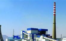 貴溪發(fā)電有限責(zé)任公司
