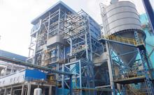 寧波中金石化芳烴項(xiàng)目動力站